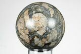 Polished Que Sera Stone Sphere - Brazil #202720-1